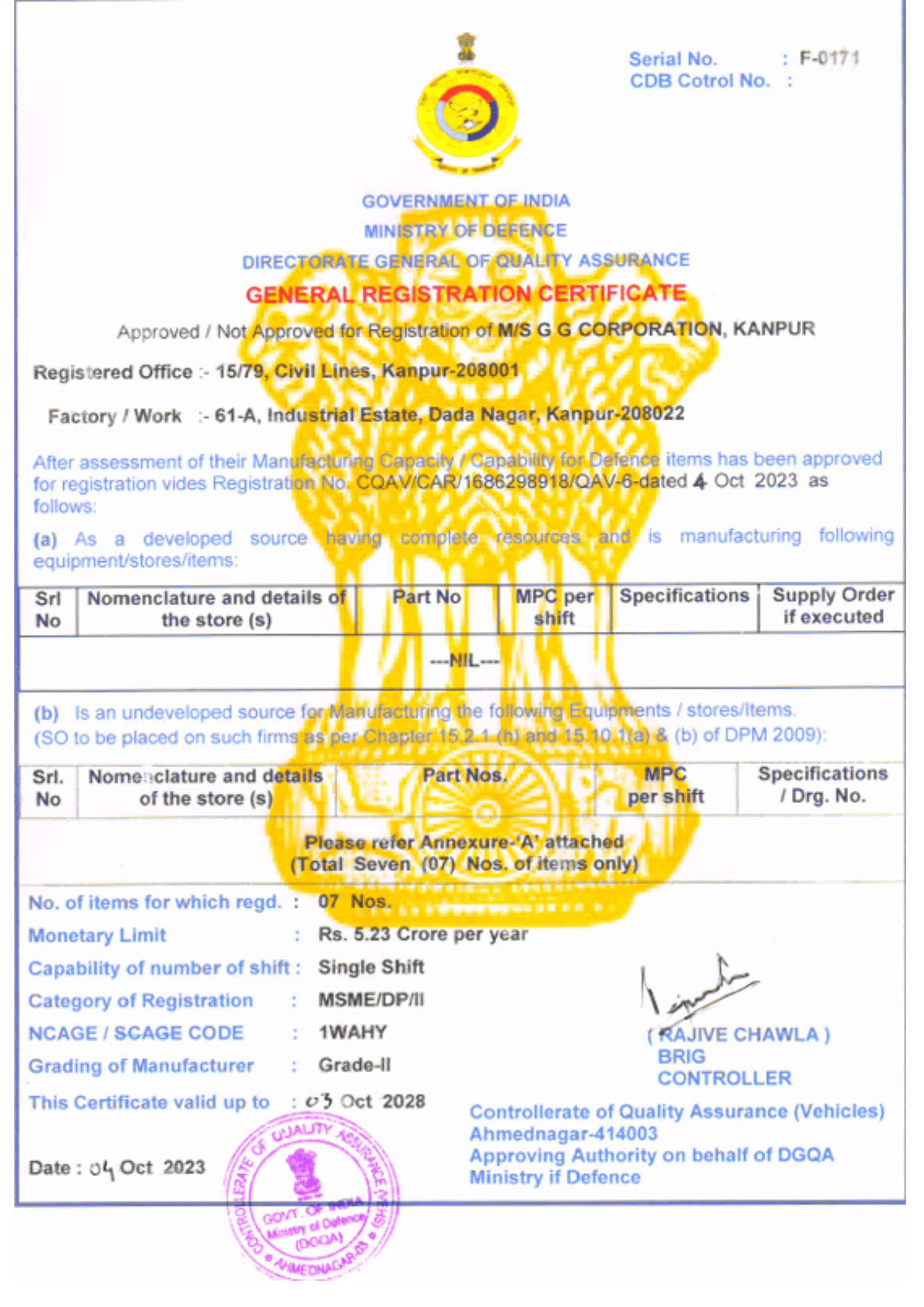 General Registration Certificate
